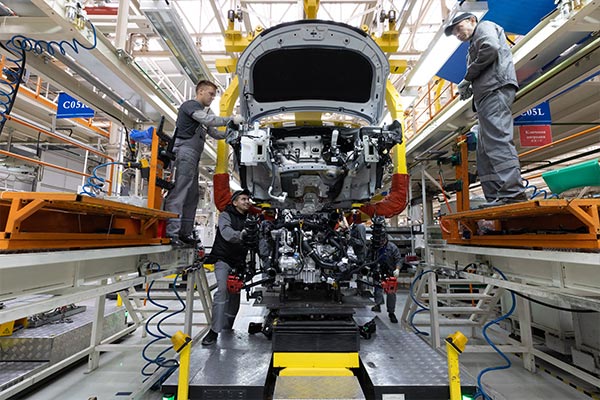 Automotive Steel